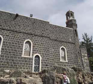 Brotvermehrungskirche direkt am See