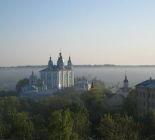 Успенский собор