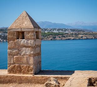 Fortezza in Rethymno