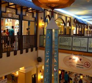 Sunway Pyramid Shoppingmall