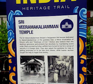 Sri Veeramakaliamman Tempel