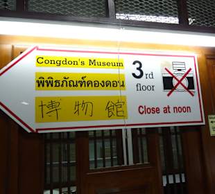 Weg zum Anatomiemuseum