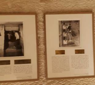Luxor Howard Carter Haus