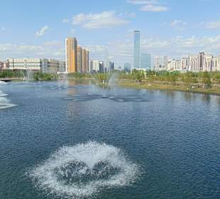 Botanischer Garten in Astana