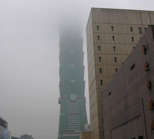 Taipei 101