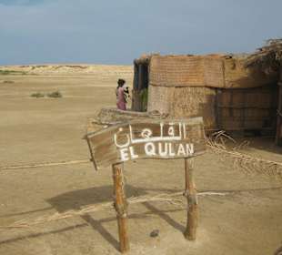 El Qulan