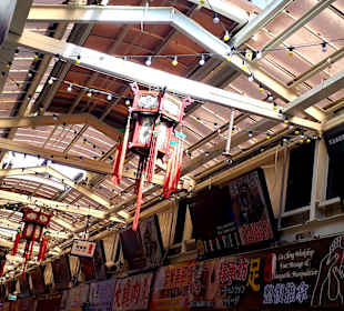 Snake Alley - Huaxi Street Markt