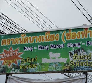 Eingang