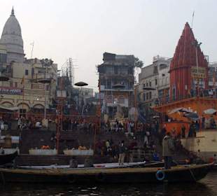 Ahilya Ghat