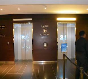 Burj Khalifa - At The Top