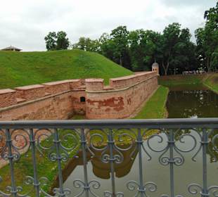 Ров перед замком