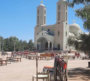 Koptische Kirche Sankt Maria und die Erzengel