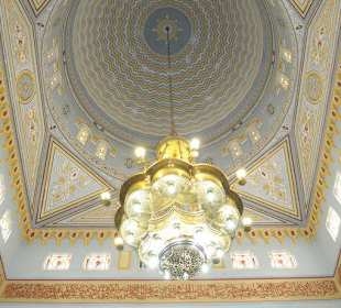 Moschee innen