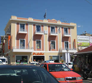 Kavala / Zentrum