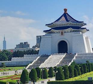 Chiang Kai Shek Memorial Hall