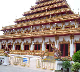 Wat Nongwan