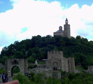Die Burg Zarewitsch in veliko Tarnovo