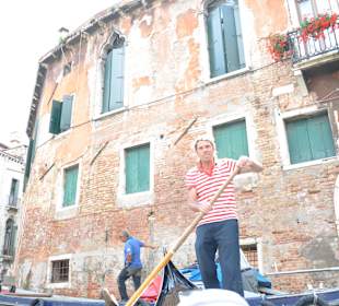 Гранд-канал