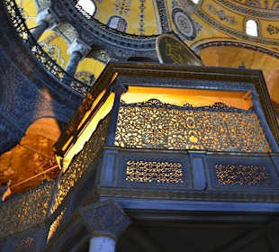 Wnętrze Hagii Sofii