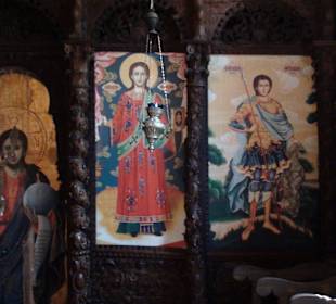 Sveta Bogorodica