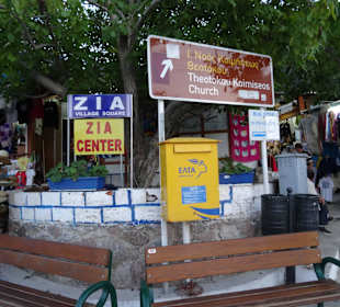 Ortsmitte von Zia