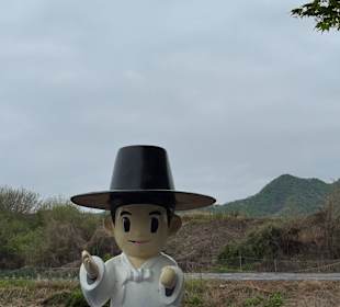 Hahoe Folk Village