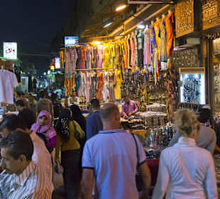Basar in Kairo