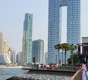 Stadtrundfahrt Dubai