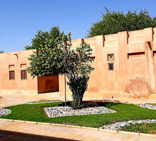 Al Ain Palace Museum