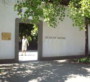 Eingang zum Dr. Sun Yat-Sen Park