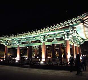 Donggung Palace