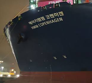 Miniatur Wunderland Hamburg