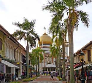 Arab Street - Oase der Ruhe