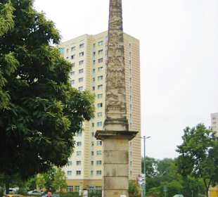 Obelisk des Neustädter Tores Breite Str. 13