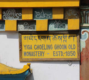 Kloster Yiga Choeling / Ghum