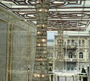 The Biltmore Hotel Tbilisi - Lobby