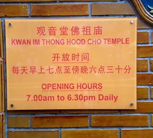 Kwan Im Thong Hood Cho Temple