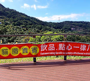 Maokong Gondel - Rund um Maokong Station 