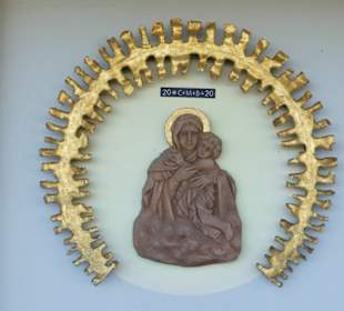 Marienfried Haus Marienfried