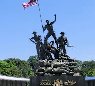 Denkmal im hinteren Teil der Anlage