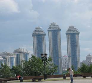 Centrum miasta Moskwa