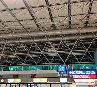 Flughafen Taiwan Taoyuan