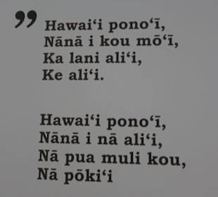 Museum für Völkerkunde