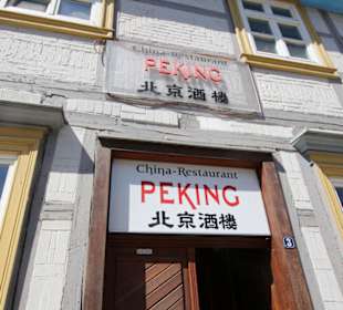 Aussenansicht Restaurant Peking