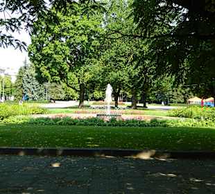Park Miejski Ryga