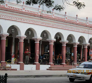 Центральная площадь Сан-Кристобаля