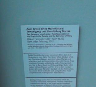 Germanisches Nationalmuseum