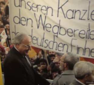 Gedenk- und Bildungsstätte Andreasstraße