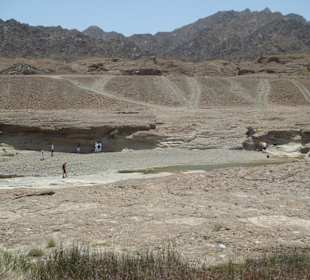 Blick zu den Hatta-Pools