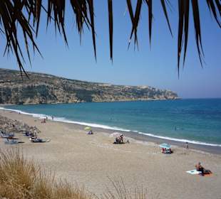 Aussicht zum Komos Beach